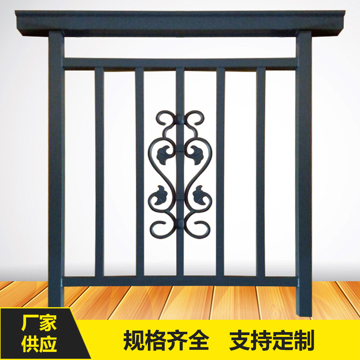 建筑铝艺防护护栏栏杆阳台工地小区屋顶连廊铝合金飘窗焊接格栅款