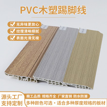 7����pvc���_����ײ���_�����װ��b����ʽ�oȩ���bȫ��ͨ�à��Ǿ�