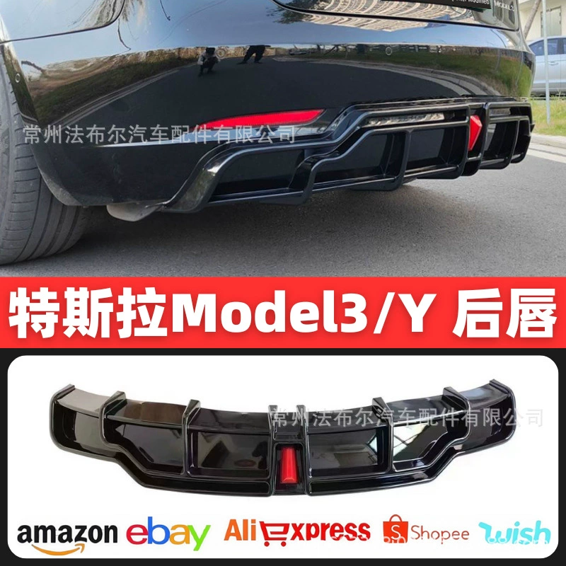 Подходит для Tesla Model3 модификация задней губы объемного звучания model3Y задний спойлер Передняя Лопата объемный хвост