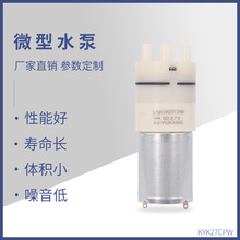 27CPW泡沫泵洗手机泡泡泵皂液器微型泡沫泵自带发泡器微型水泵