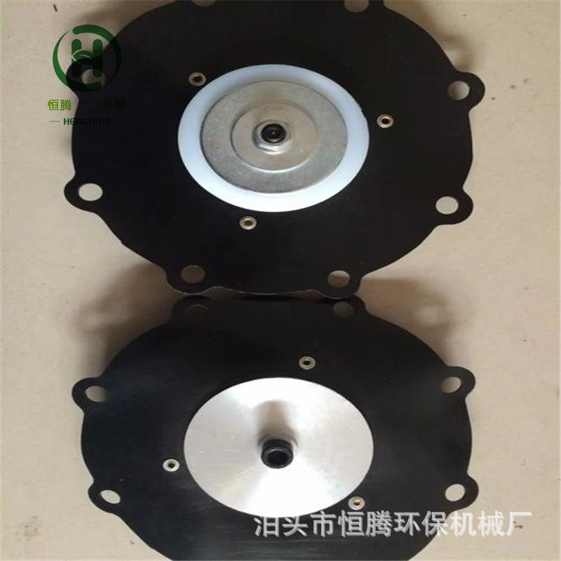 TMF-76淹没式电磁脉冲阀膜片夹布膜片大小膜片除尘器隔膜阀膜片