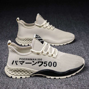 ��Ь����2024�¿Ь��ʿ���e�\���ܲ��W��͸��ٴ������Ь��