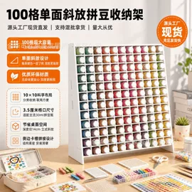 收纳架;卫浴置物架;墙壁挂架