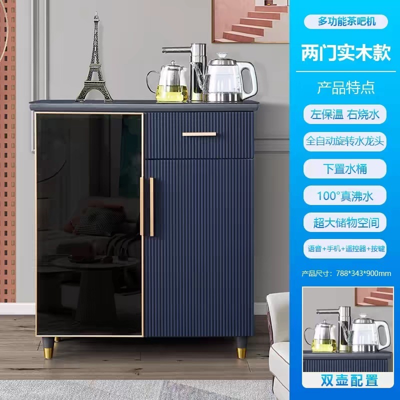 Nuevo modelo moderno de lujo ligero de madera sólida cabinet de bar de té de alta gama totalmente automático dispensador de agua doméstico desinfección cabinet todo en uno