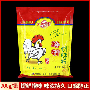 ���Ʒ�u���{ζ��900g���r���{������u�۳����Ҝ��������