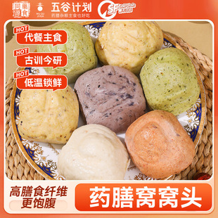 ���Ӌ����֬ș�ŸC�C�^�s�Z�z�^��ȸ���ʳ�w�S�I�B����pʳ����