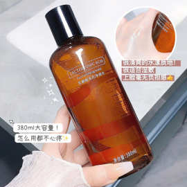 琪瑟乳糖酸毛孔净透水栓服饰保湿大瓶湿敷清爽不油腻爽肤水大容量