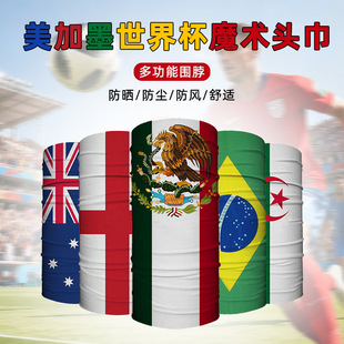 �羳2026����ī���籭�������������ԟo�pħ�g�^���T�з��L����