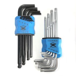 Golden Roma Hexagonal Wrench Set Industrial Grade Extended Plum Blossom Multifunctional Flat Head Screwdriver Combination Tool