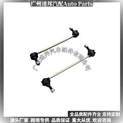 Soyutma sisteminin digər hissələri Volkswagen Audi Golf Tiguan