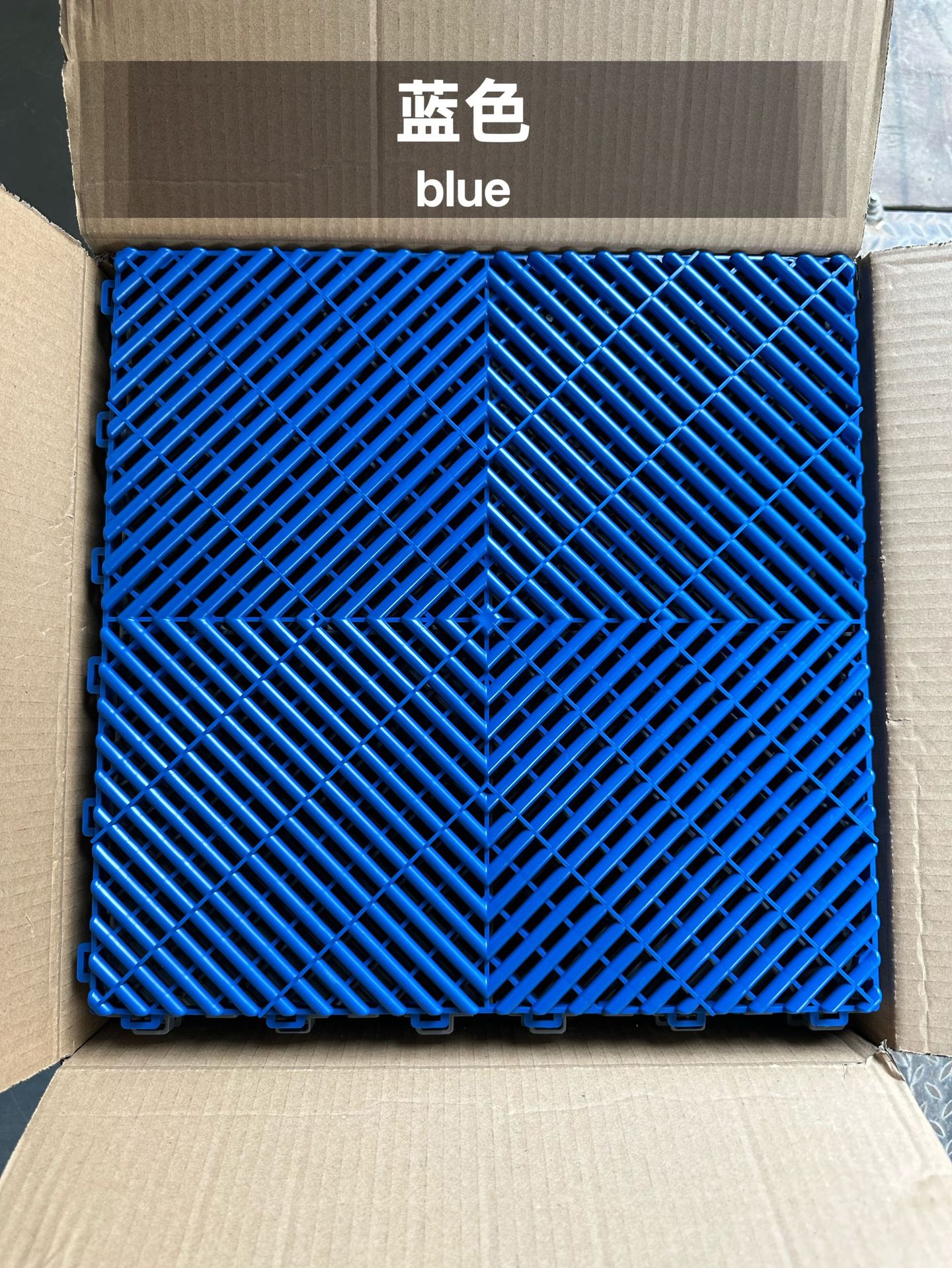 Rejilla de piso de la sala de lavado de autos, taller de belleza de automóviles, tablero de rejilla de drenaje, ranura de excavación gratuita, piso de empalme de rejilla de plástico al por mayor