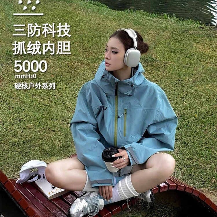 WASSUP super stylish jacket for men and women, 2025 new model, outdoor windproof and waterproof three-in-one mountaineering jacket WASSUP super stylish jacket for men and women, 2025 new model, outdoor windproof and waterproof three-in-one mountaineering jacket