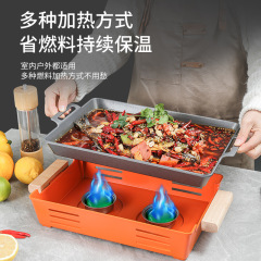 Aluminum alloy commercial rectangular non-stick grilled fish stove alcohol insulated bullfrog pot seafood large coffee plate small grilled fish plate