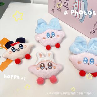 ��ͨë�q���������ż���а������Ʒñ�Ӈ����������ȵ����l�