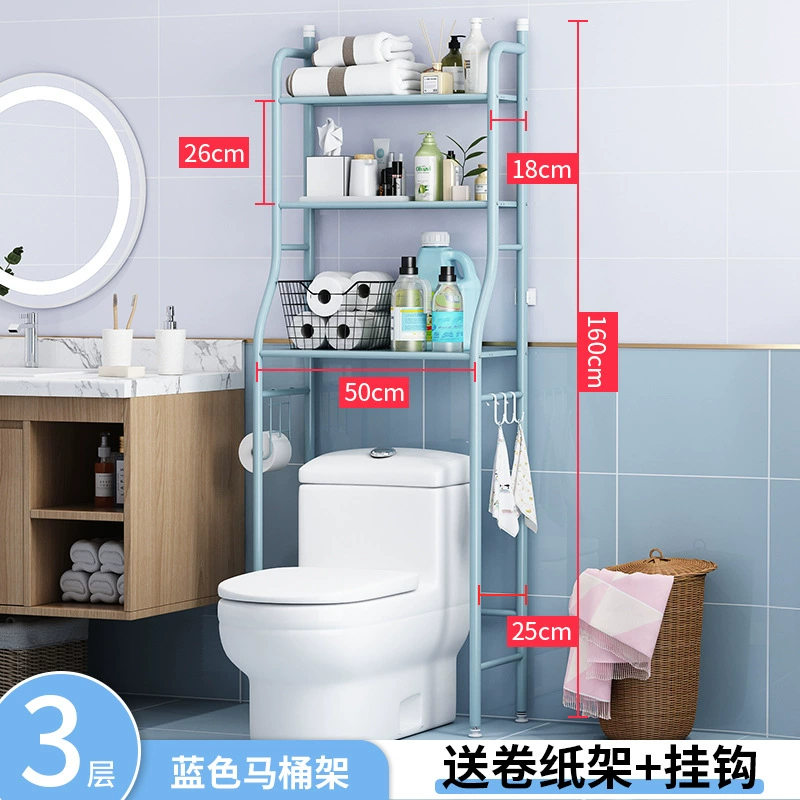 Poor wheel flip washing machine standing rack all over the floor toilet toilet multi -function behind the shelves next to the shelf