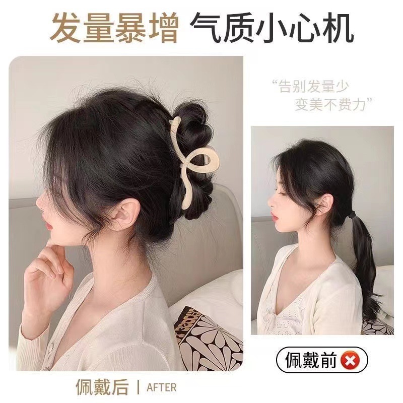 Bolas de cabello auto-enrollables cabello rizado simulado brotes de cabello flojo aumento de cabello flojo cabello anillo de cabello falso