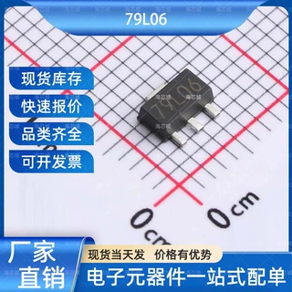 79L06  线性稳压器(LDO)封装 SOT-89  YONGYUTAI(永裕泰)