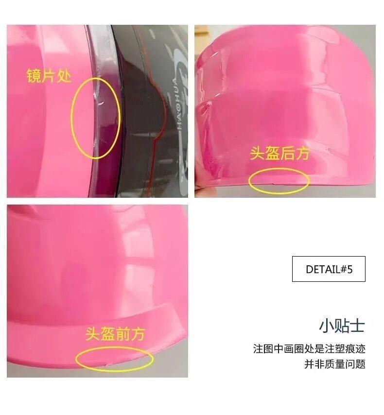 Certified electric motorcycle helmet, unisex, summer sun protection, half helmet, new national standard, all-season electric scooter safety helmet