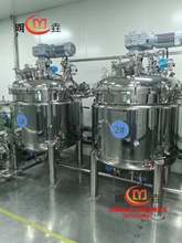 ������ˮ�ӟᷴ���� 50�����P䓷�����1500L���P䓶�N���ܷ�����