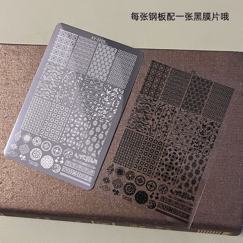 跨境美甲钢板转印花模版蝴蝶花卉破布蕾丝条纹图案指甲印章转印板|undefined