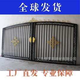 铁艺大门中式别墅院子门新农村仿古小区庭院电动铁艺门厂区学校