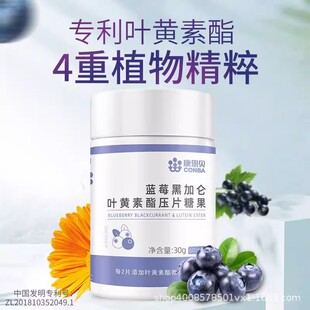 ����ؐ�{ݮ�ڼӁ��~�S������ͯ��������Ʒ�����ڼӁ�����轳ɷ�