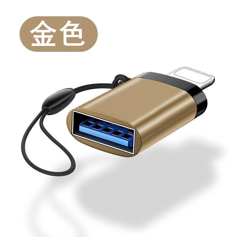 雨硕はアップルtypec携帯電話OTGカードリーダー変換アダプタTF/sdカードusb安卓中継ケーブルを適用している|undefined