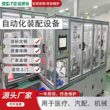 ȫ�Ԅ��b���O�� �ǘ��Ԅӻ��O��  �K��Դ�^�S�ҷǘ��Ԅӻ��O��