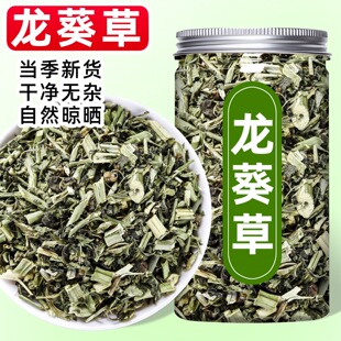 ������ș��500g���������в�șҰ����������Ʒ�ڶ�����ș���x��؛