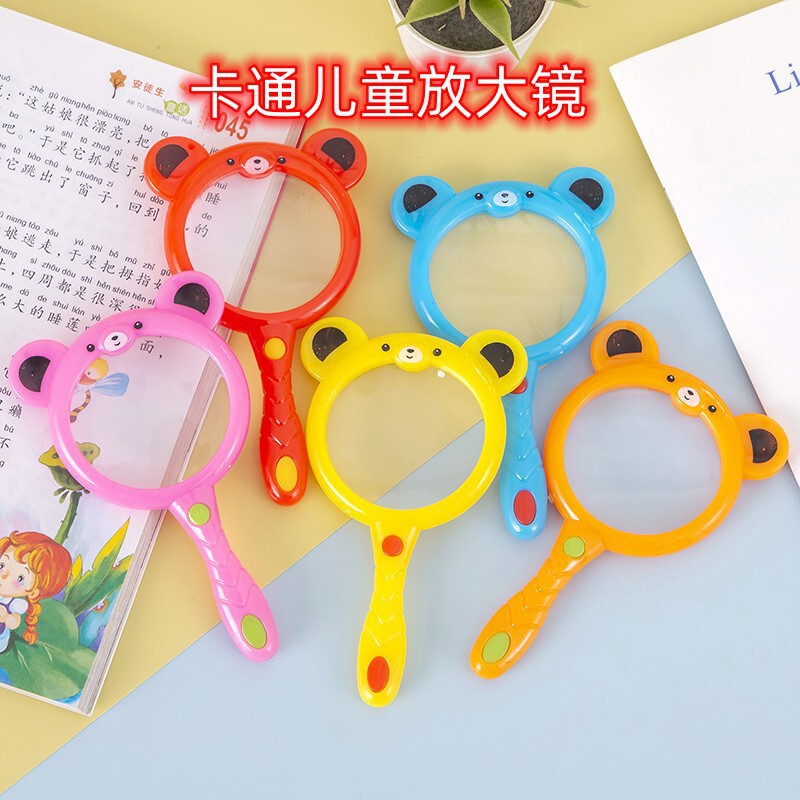 Cartoon Children's Magnifying Glass Colorful Bear Handheld Magnifying Glass School Supplies Scientific Experiment Exploration Student Gifts Cartoon Children's Magnifying Glass Colorful Bear Handheld Magnifying Glass School Supplies Scientific Experiment Exploration Student Gifts