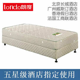 酒店简约家具床架宾馆1.2米标间单间快捷单人双人床垫 定 制