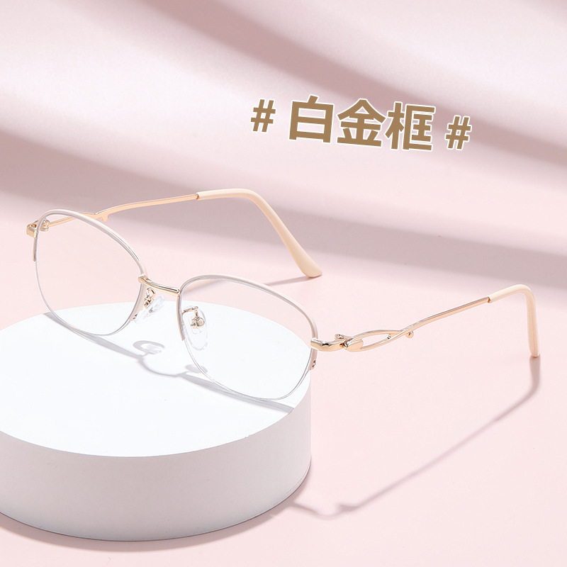Las gafas viejas de la mujer super ligera de medio marco de gafas de negocios de alta calidad de moda anti-luz azul gafas viejas