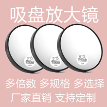 88MM�羳10X20��30��40��3.5��A�Ύ����P�Ŵ󻯊y�R��һ���ɰl��