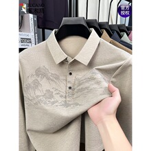 ��ľ�B�L��t����ʿ���＾���e��������ְ��b���IPOLO��