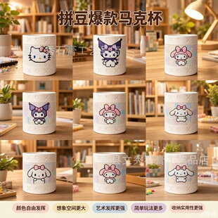 ʯ��ƴ���R�˱�diy���L��ʯ����߿�ͨ�D��ˮ���ֹ��T�f������