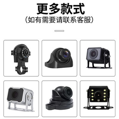 Truck Reversing Image Camera – Vehicle camera