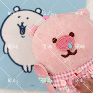 �ɐ�С�i�Գ���ë�q���В����ż��Ů���նY����H�|�یW������