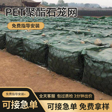 ʯ\PETʯ\WǾWBֳͭhϾW\