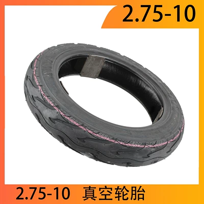 Electric car tire 2.75-10 vacuum tire motorcycle tire thickened wear-resistant vacuum tire