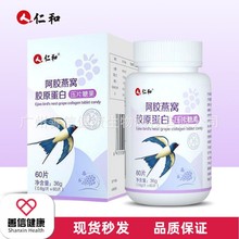 �ʺͰ��z��C�zԭ���׉�Ƭ�ǹ�36g�o�۰l؛һ�����l�F؛���l��Ʒ