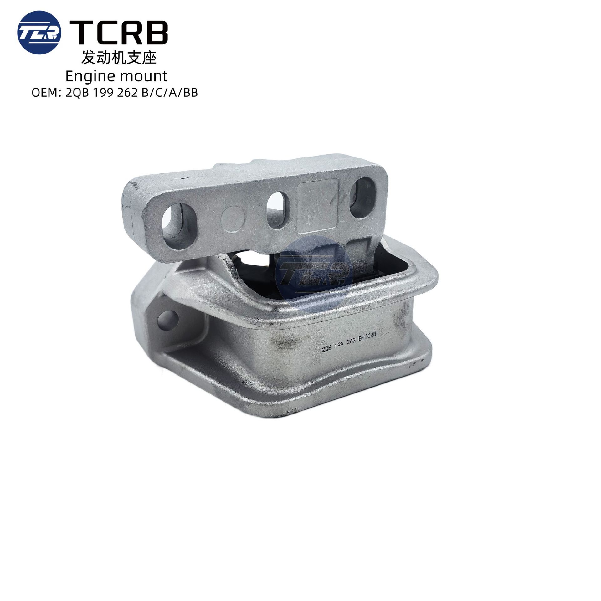 2QB199262 is suitable for Volkswagen Tukai Polo engine bracket engine mount