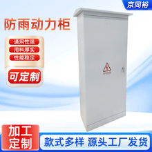 ��늙������ˮ���I����乤����I��ˮ���ˮ��늱�����I�����