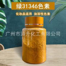 ������ɫ�� ������31346 ��ױƷ ����ɫ��50������