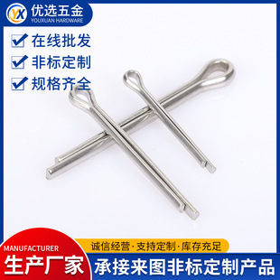 304���P��_���NGB91�����N�S �����NU���N M1-M2.5ȫҎ�� �F؛