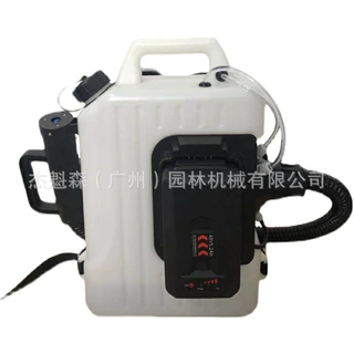 濛花虫控喷雾机MH-DM10超低容量喷雾器 10L气溶胶锂电消毒灭虫机