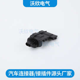 82666-0R600#线卡汽车固定活动卡扣座 连接器固定夹外锁汽车连接