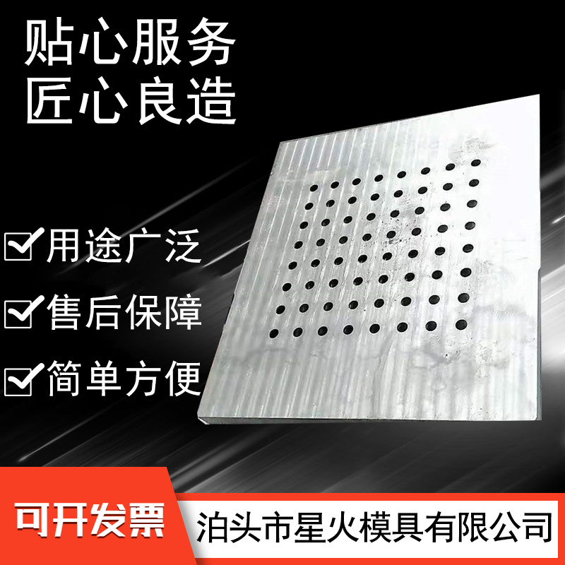 造型机配件造型机平板平台造型机可用平板小车板各类产品件铸铁件