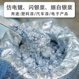 ���l�X�y�{��ī�zӡ���T���������y�{�����R������⚤�����y�{