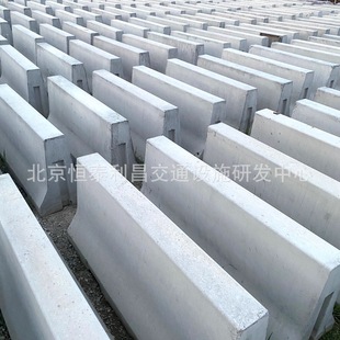Beijing Hengtai Road Traffic Safety Cement Piers, Anti-Collision Piers, Traffic Piers, Isolation Piers, Sufficient Inventory