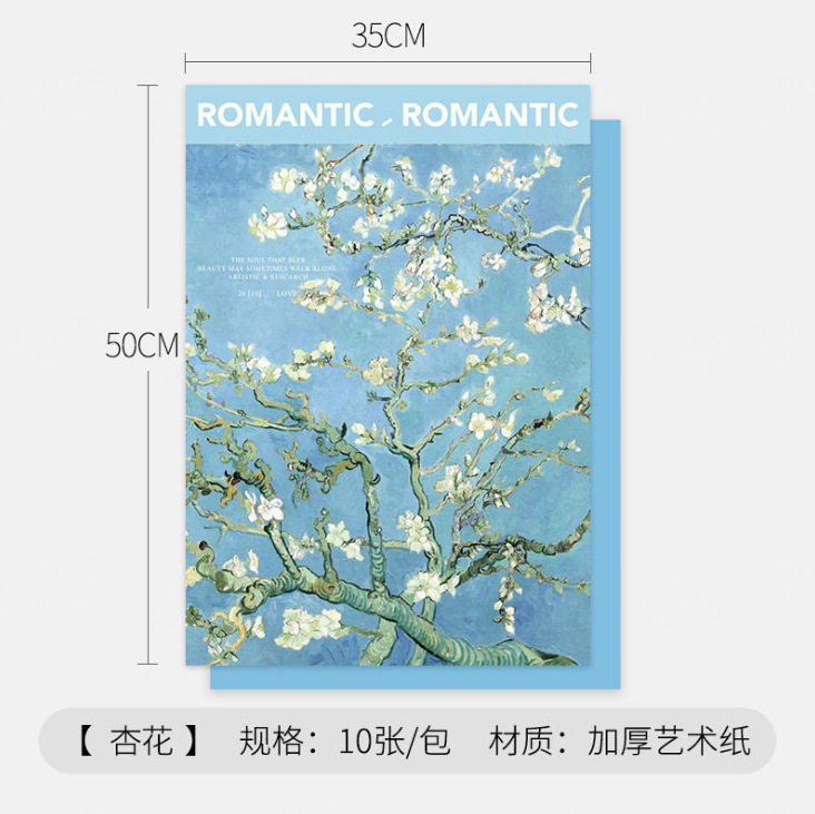 Papel de embalaje de flores atmósfera ramo de flores papel de fondo de regalo material de embalaje de regalos kraft al por mayor